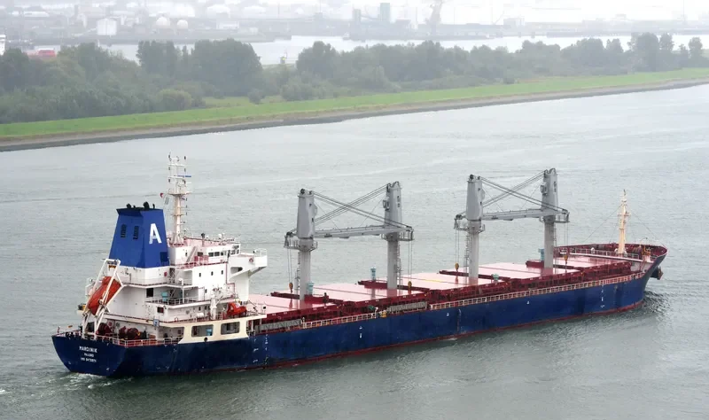 MARDINIK Bulk Carrier IMO 9470571