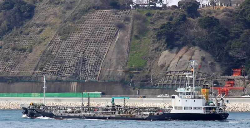 NADESHIKO MARU Tanker IMO 9470715 photo 5