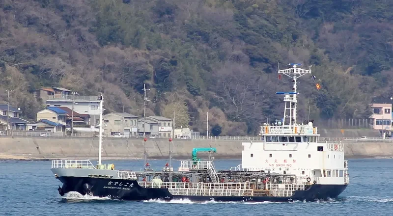 NADESHIKO MARU Tanker IMO 9470715 photo 8