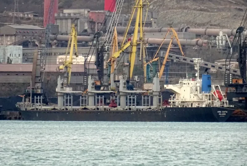 AGIA SOFIA Bulk Carrier IMO 9470820
