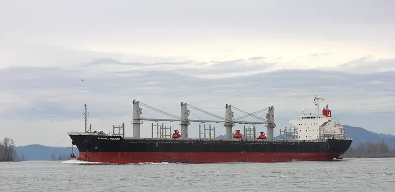 AGIA SOFIA Bulk Carrier IMO 9470820 photo 8