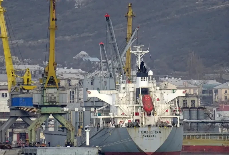 ASH ATLANTIC Bulk Carrier IMO 9470844 photo 7