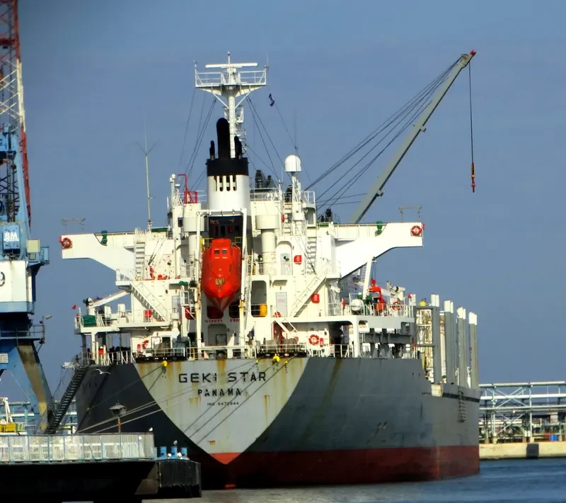 ASH ATLANTIC Bulk Carrier IMO 9470844 photo 8