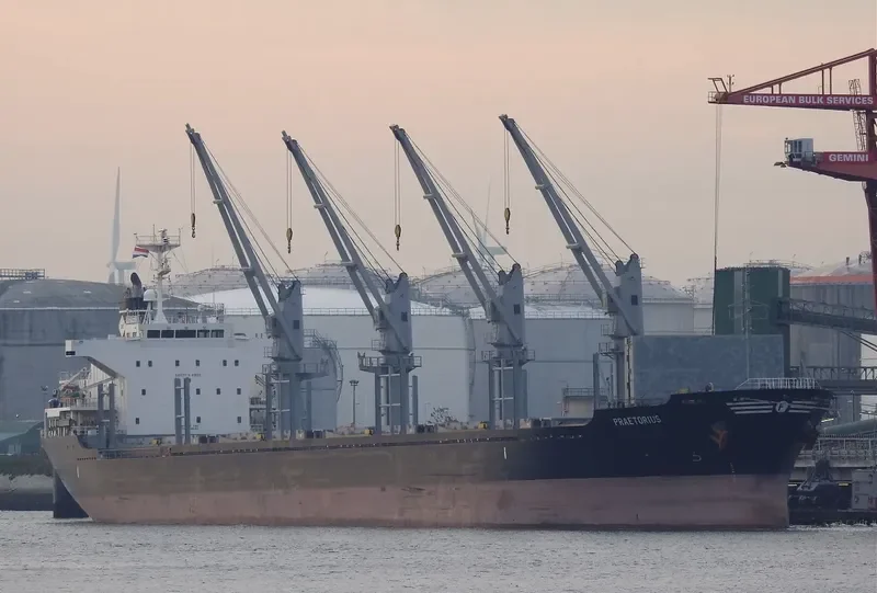 PRAETORIUS Bulk Carrier IMO 9470856 photo 4
