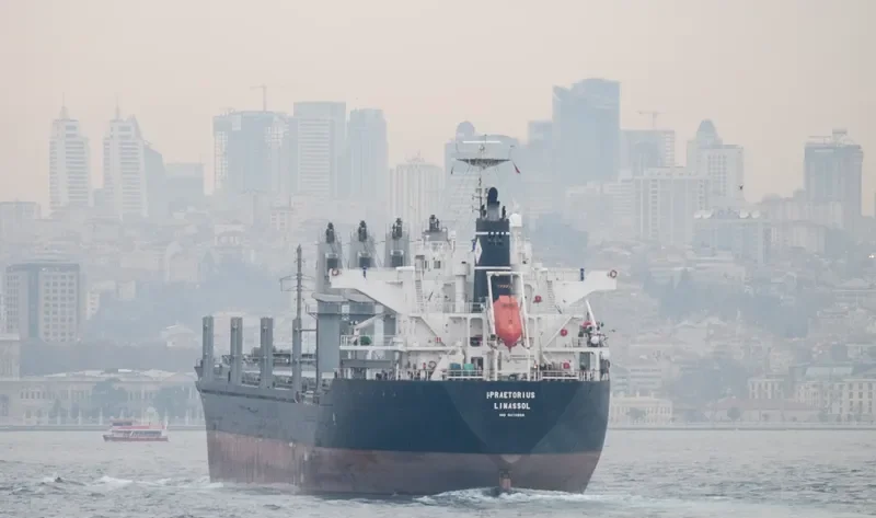 PRAETORIUS Bulk Carrier IMO 9470856 photo 5