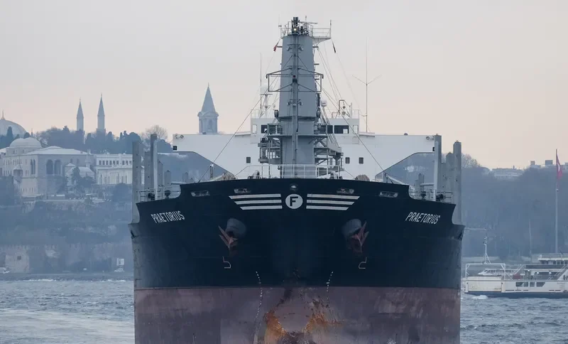PRAETORIUS Bulk Carrier IMO 9470856 photo 7