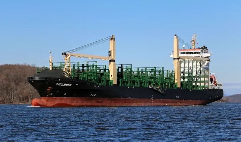EF ELDRA Container Ship IMO 9470882 photo 2