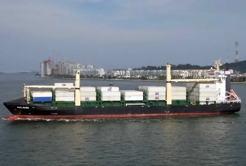 EF ELDRA Container Ship IMO 9470882 photo 5