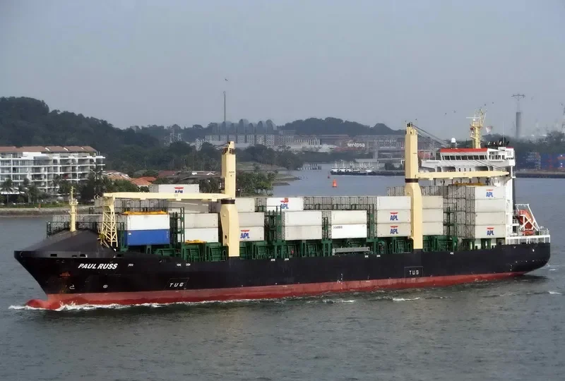 EF ELDRA Container Ship IMO 9470882 photo 6