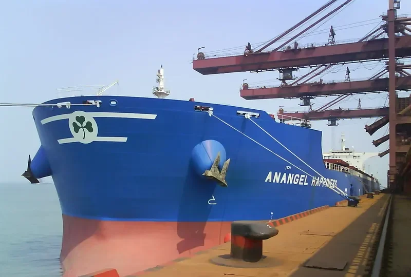 MARAN HAPPINESS Bulk Carrier IMO 9470923 photo 3