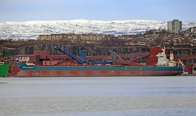MARAN HAPPINESS Bulk Carrier IMO 9470923 photo 6