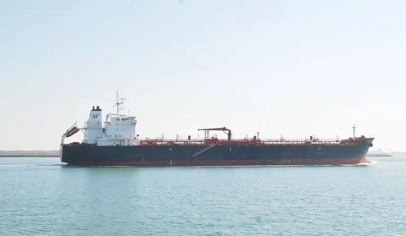 SUNNY STAR Tanker IMO 9470959 photo 8