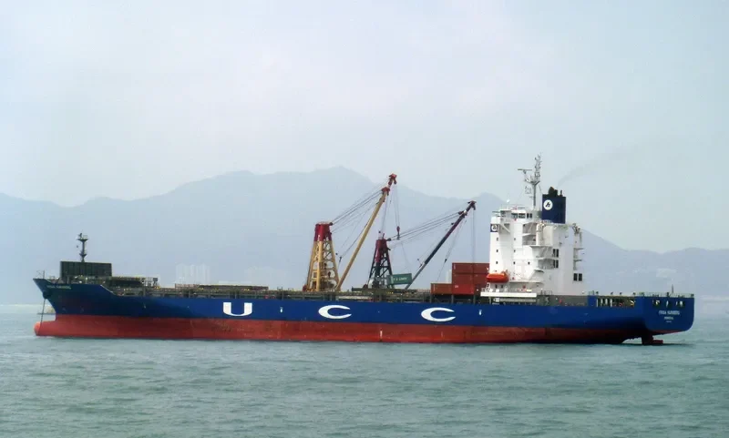 SONGA NURNBERG Container Ship IMO 9470973 photo 4