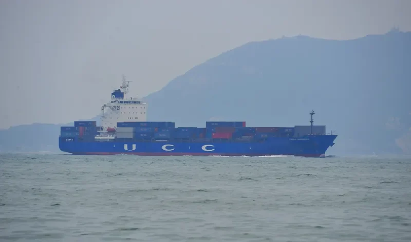 SONGA NURNBERG Container Ship IMO 9470973 photo 6