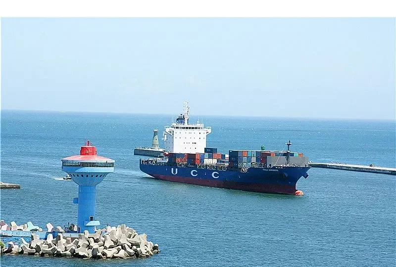 SONGA NURNBERG Container Ship IMO 9470973 photo 10