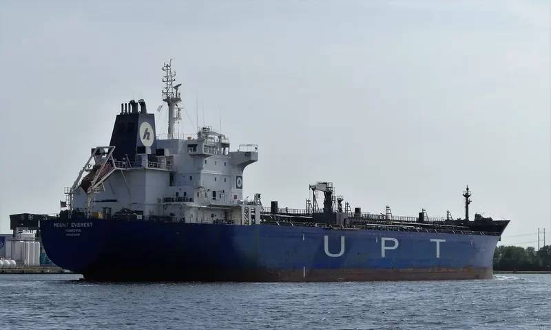 MOUNT EVEREST Tanker IMO 9470985 photo 7