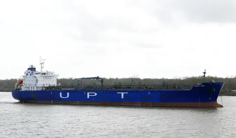 MOUNT KIBO Tanker IMO 9470997 photo 2