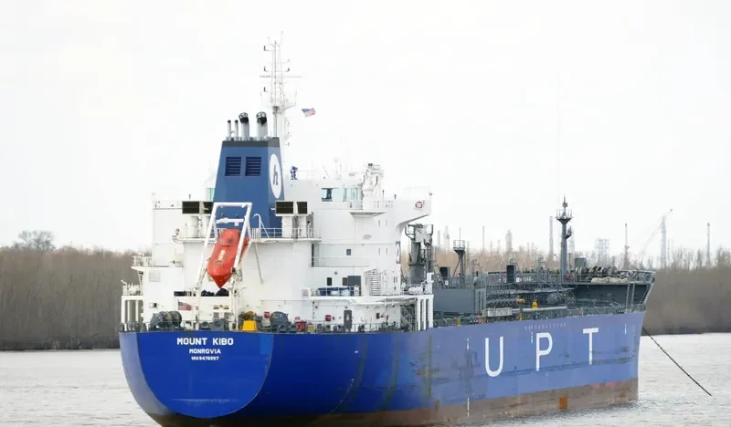 MOUNT KIBO Tanker IMO 9470997 photo 3