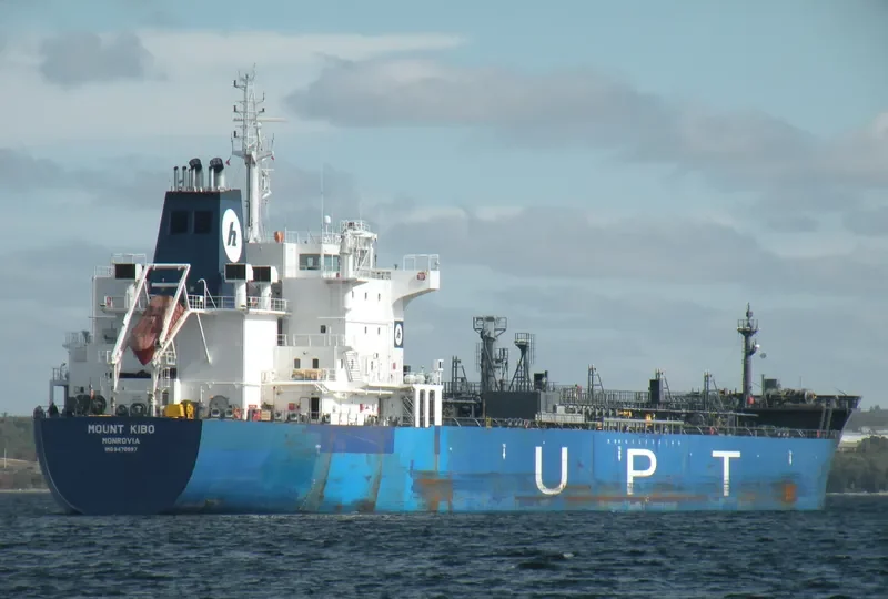 MOUNT KIBO Tanker IMO 9470997 photo 7