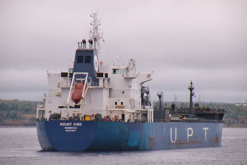 MOUNT KIBO Tanker IMO 9470997 photo 8