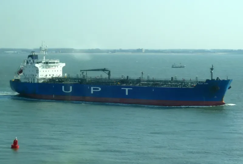 MOUNT KIBO Tanker IMO 9470997 photo 9