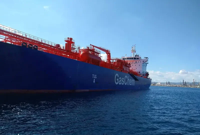 GASCHEM BREMEN General Cargo IMO 9471032