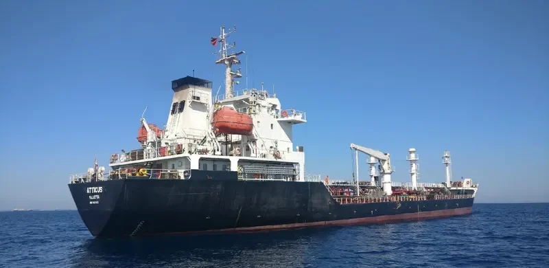 ATTICUS Tanker IMO 9471173