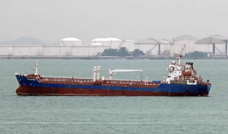 MO SATU Tanker IMO 9471185 photo 2