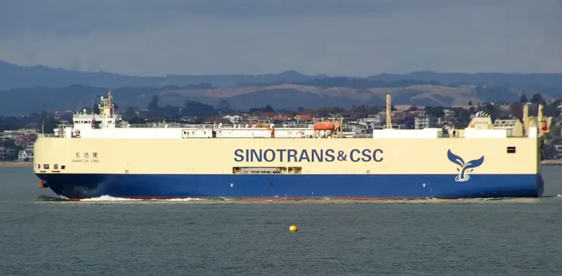 CHANG DA LONG General Cargo IMO 9471197