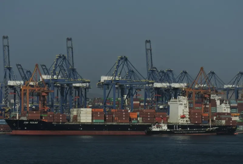 MSC SHAHAR Container Ship IMO 9471238 photo 6