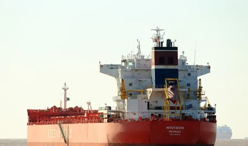 INTUITION Bulk Carrier IMO 9471276