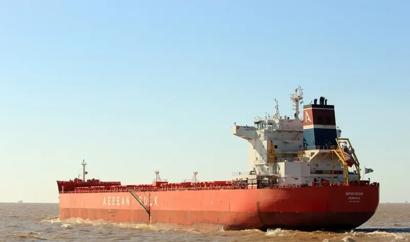 INTUITION Bulk Carrier IMO 9471276 photo 2