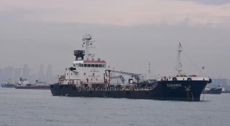 RADIANCE Tanker IMO 9471434 photo 2
