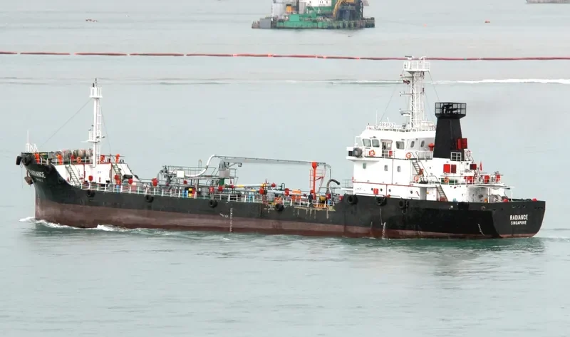 RADIANCE Tanker IMO 9471434 photo 3