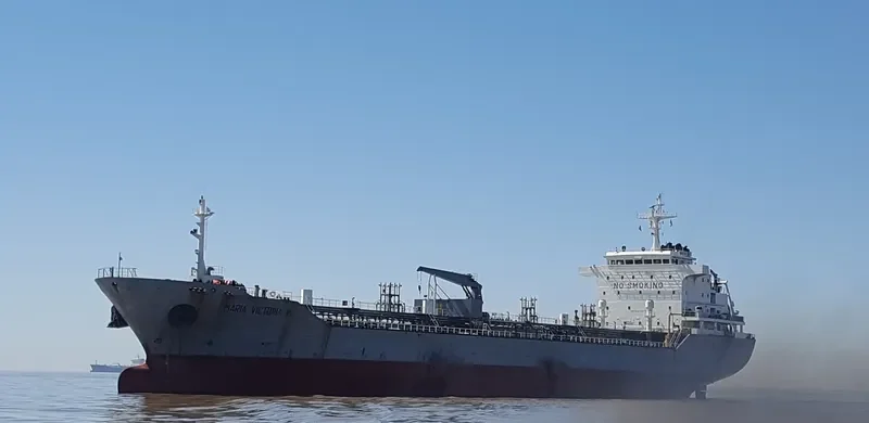 SFL WESER Tanker IMO 9471599 photo 2