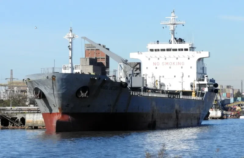 SFL WESER Tanker IMO 9471599 photo 7