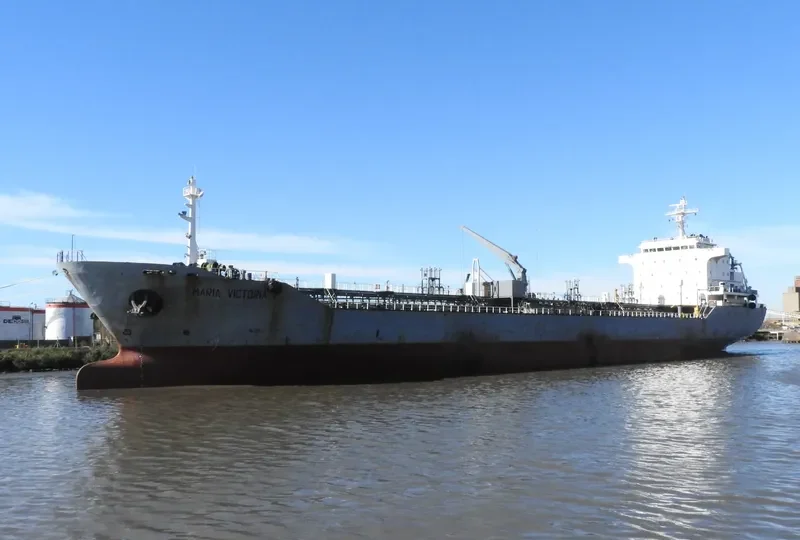 SFL WESER Tanker IMO 9471599 photo 8