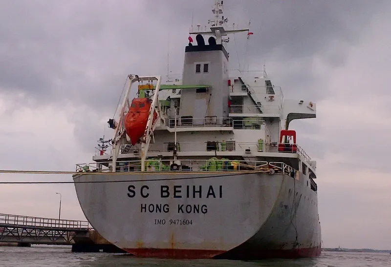 SC BEIHAI Tanker IMO 9471604