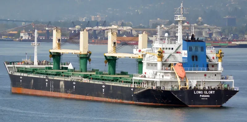 M CONFIDANTE Bulk Carrier IMO 9471666 photo 5
