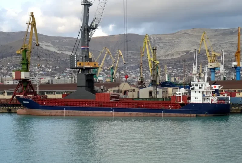 DREMORA 2 General Cargo IMO 9471800 photo 2