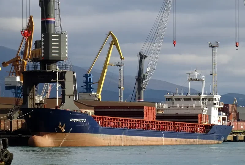 DREMORA 2 General Cargo IMO 9471800 photo 3