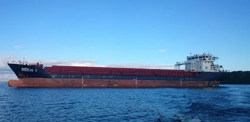 DREMORA 2 General Cargo IMO 9471800 photo 4