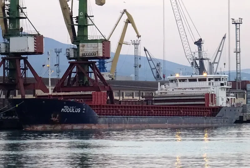 DREMORA 2 General Cargo IMO 9471800 photo 6