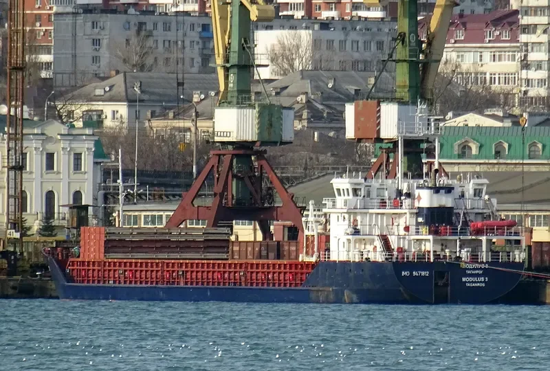 DREMORA 3 General Cargo IMO 9471812