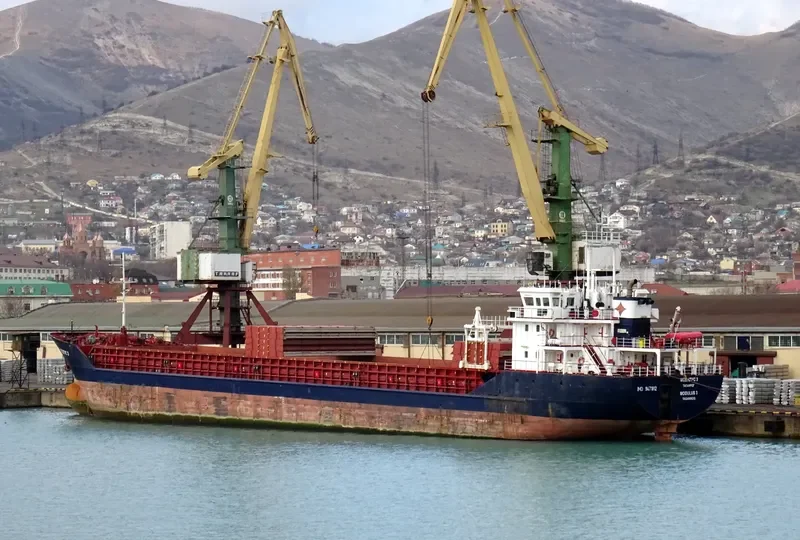 DREMORA 3 General Cargo IMO 9471812 photo 2