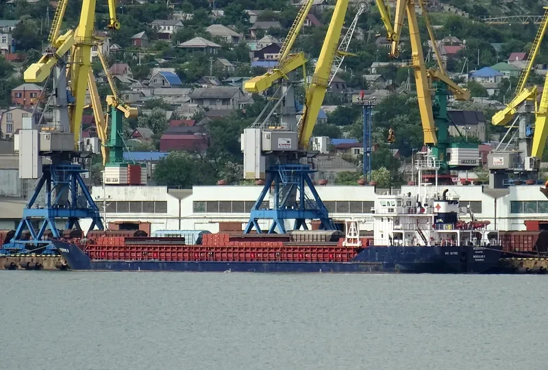 DREMORA 3 General Cargo IMO 9471812 photo 3
