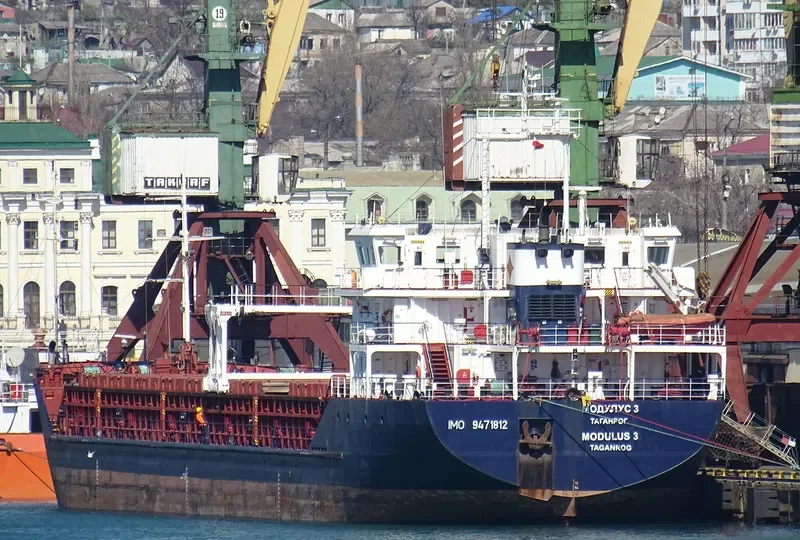 DREMORA 3 General Cargo IMO 9471812 photo 4