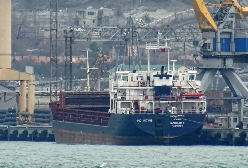 DREMORA 3 General Cargo IMO 9471812 photo 5