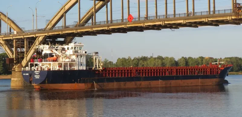 DREMORA 3 General Cargo IMO 9471812 photo 6