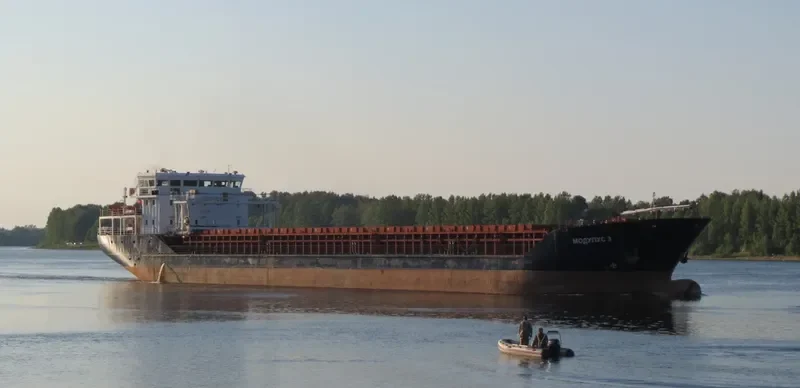 DREMORA 3 General Cargo IMO 9471812 photo 7